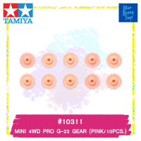 TAMIYA 10311 AO-1040 MINI 4WD PRO G-22 GEAR (PINK/10PCS.) รถของเล่น ทามิย่า ของแท้