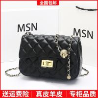 ┅✑ Female bag 2022 new this year popular grade brim ladies leather chain single shoulder