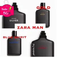 ZARA MAN EDT 100 ml น้ำหอมผู้ชาย ซาร่า Man Gold Silver Blue Uomo 80Black Midnight Hour Green Savage น้ำหอม/น้ำหอมติดทน/น้ำหอมผู้ชาย/น้ำหอมผู้หญิง