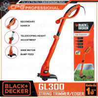 BLACK&amp;DECKER เครื่องเล็มหญ้า เครื่องเล็มหญ้าไฟฟ้า (กำลัง 300วัตต์) รุ่น GL300 ++สินค้าขายดี ใช้เป็น เครื่องตัดหญ้า (ต้นไม่ใหญ่มาก) ได้++