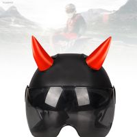 ❉❍ Small Helmet Corner Portable Solid Color Helmet Horn Quick-release Lighting Helmet Decoration Horn