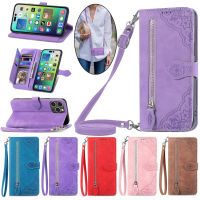 Flip Leather Case For iPhone 15 14 Plus 13 12 Mini 11 Pro Max 10 X XR XS Max 7 8 6 6S Plus SE 2022 2020 Wallet Cover Wrist Strap