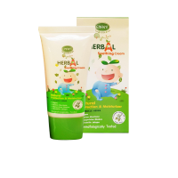 ENFANT ORGANIC PLUS HERBAL SOOTHING CREAM