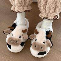 【CC】 Household Slippers Cartoon Soft Soles Korean Anti Skid Fluffy Warm Shoes