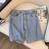 New Vintage Knee-length Spliced Design Fashion Loose Leisure Style Streetwear High Street Cool Teens Women Denim Shorts Solid