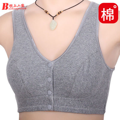 Mom Underwear Bra Middle-Aged and Elderly Cotton Vest without Steel Ring New 2020 Popular Large Size Front Buckle Bra for the Elderly