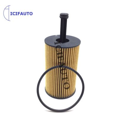 Oil Filter For Citroen Berlingo Saxo Xsara C2 C3 Xsara Peugeot 106 206 306 307 Partner 1.1 1.4 1.6 Petrol 1109W5,9463704780