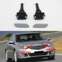 【CC】¤┅  Europe SPIRIOR CU1 2008 2009 2010 2011 2012 Headlight Washer Nozzle Actuator with Cover Cap Lid