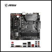 MSI B360M MOTAR LGA 1151V2 MICRO-ATX MOTHERBOARD