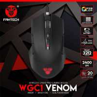 OPTICAL MOUSE FANTECH รุ่น WGC1 WIRELESS RGB (Black) ของแท้ มีประกัน