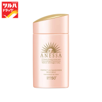 Anessa Perfect Uv Sunscreen Mild Milk N Spf50+ Pa++++ / แอนเนสซ่า เพอร์เฟค ยูวี ซันสกรีน มายด์ มิลค์ เอ็น เอสพีเอฟ 50+ พีเอ++++