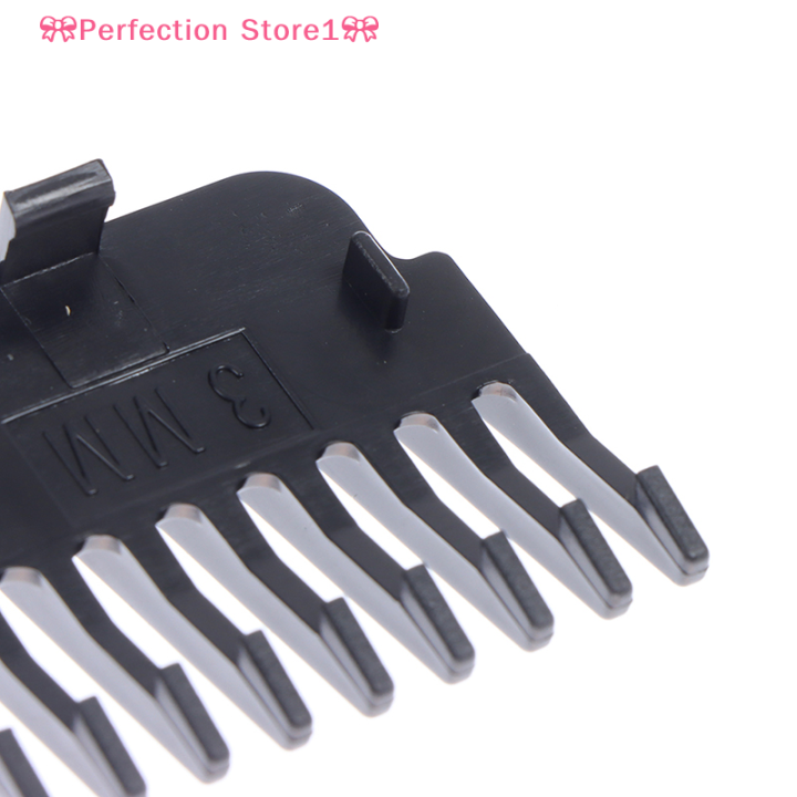 perfection-store1-4ชิ้น-t9ปัตตาเลี่ยนจำกัดหวีชุดคาลิปเปอร์แบบจำกัด