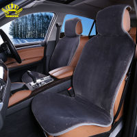 1PC For One Front Car Seat Covers faux fur cushion winter new plush car pad seat covers I022