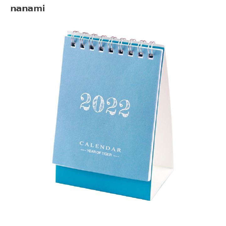 nanami-ปฏิทินตั้งโต๊ะ-แบบคู่-2022-ขายดี