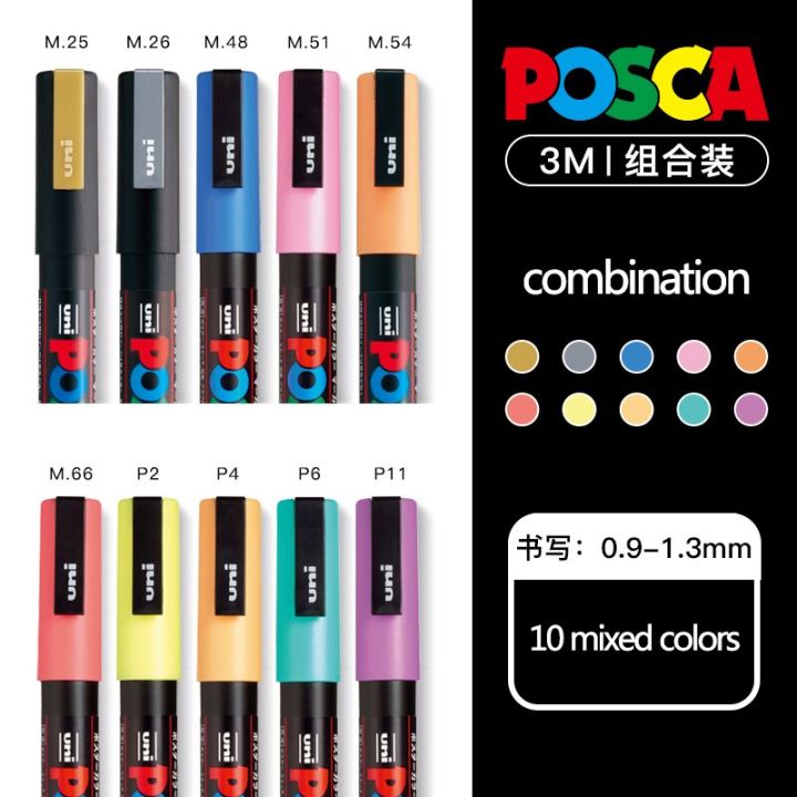 Uni Posca Markers PC-1M PC-3M PC-5M Combination Set Paint Marker