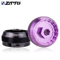 ZTTO 5 In 1จักรยาน Remover วงเล็บด้านล่างเครื่องมือ TL Fc24 25 DUB R60 52 93 Mega Evo BSA30 386จักรยานติดตั้งซ่อมประแจ