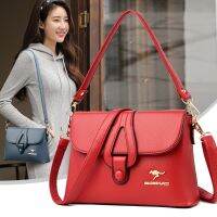 【hot seller】 Ba li female kangaroo bag han edition simple atmospheric single shoulder inclined bread a undertakes to women