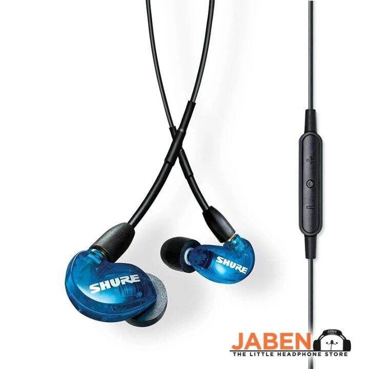 shure se215 volume control