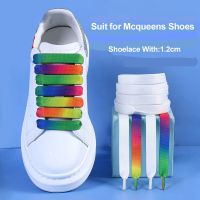 [HOT EXQQUZIOWGWD 116] 1คู่ Rainbow สีแบน Shoelaces สำหรับ Mcqueens รองเท้าผ้าใบสีขาว Casual Trainer ผู้ชายผู้หญิงรองเท้าอุปกรณ์เสริม Width1.2cm Laces ริบบิ้น