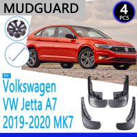 บังโคลนรถสำหรับ Volkswagen VW Jetta A7 Mk7 7 2019 ~ 2020อุปกรณ์เสริมรถยนต์แผ่นบังโคลนอะไหล่ทดแทนอัตโนมัติ