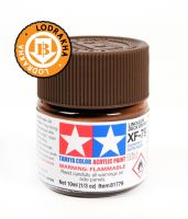 สีน้ำตาลเสือน้ำมันสูตรน้ำ Tamiya Acrylic XF79 Linoleum Deck Brown 10ml