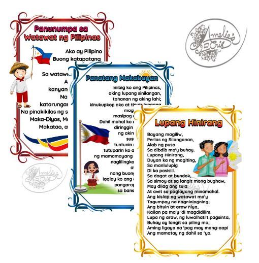 Lupang Hinirang, Panatang Makabayan, Panunumpa sa Watawat Laminated ...