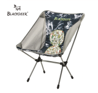 Blackdeer ultralight folding chair