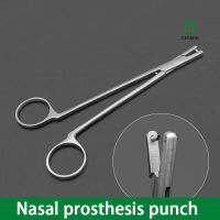 Perforator Mouse Ear Tag Forceps จมูกเทียม Rhinoplasty Perforator Forceps Double Eyelid Apparatus