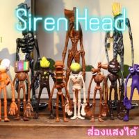 【paga】ไซเรนเฮดหัวลำโพง ของเล่นเด็ก ตุ๊กตาอะนิเมะ siren head ไซเรน มีไฟ เฮด