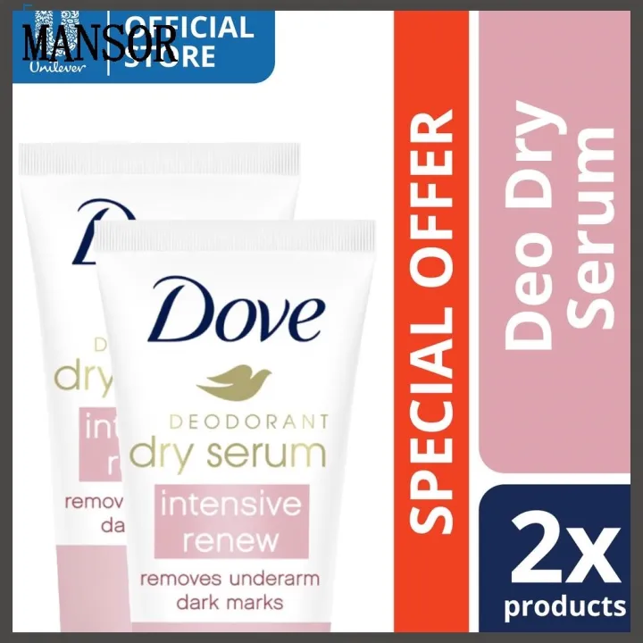 Dove Nutrition Pflegeset – Duschgel, Bodylotion & Deo Inkl. Schlafmaske