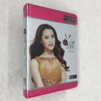 แผ่น CD Zhuang Xinyan นักร้องหญิง,บันทึกไวนิลความละเอียด HD ความละเอียด12ซม. แผ่น CD HIFI LP 2แผ่นเก็บเพลงดนตรี