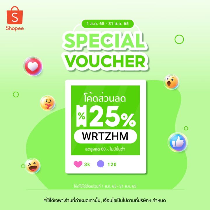 บราทรงกลมซิลิโคน-ไร้ขอบ-เนื้อแมท-บราซิลิโคนปีกนก-บาง-เบา-ใส่สบาย-มีทั้งหมด-4-คัพ-abcd-missbbgirl