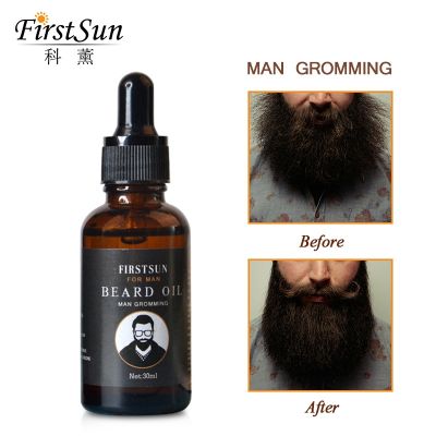 【cw】 Men Natural Organic Styling Moustache Oil Moisturizing Smoothing Dashing Gentlemen Beard Oil Conditioner Beard Care TSLM1 ！