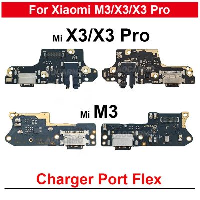 พอร์ตที่ชาร์จ X3pro X3 M3 POCO ซ่อมแซมชิ้นส่วนสำหรับแท่นชาร์จ USB พร้อมอะไหล่สายเคเบิลงอได้ไมโครโฟน