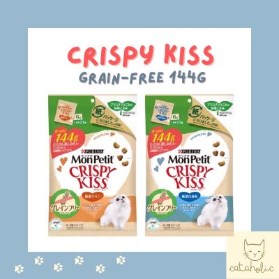 ขนมแมวญี่ปุ่น 🇯🇵 Mon Petit Cat Treats, Crispy Kiss Grain free สูตรไม่มีธัญพืช