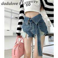 COD DaDulove New American Street Light Blue Denim Shorts WOMENS High Waist Ripped Pants plus Size Hot Pants