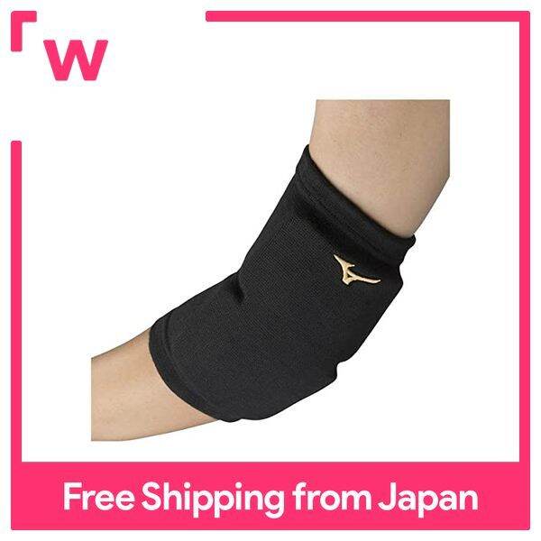 MIZUNO Volleyball Elbow Supporter (Padded, Unisex) V2MYA101 Black x