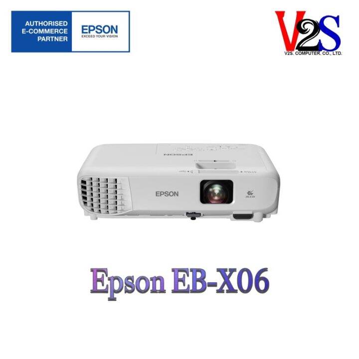 Projector Epson Eb X06 โปรเจคเตอร์ Xga 3lcd ประกันศูนย์ Th