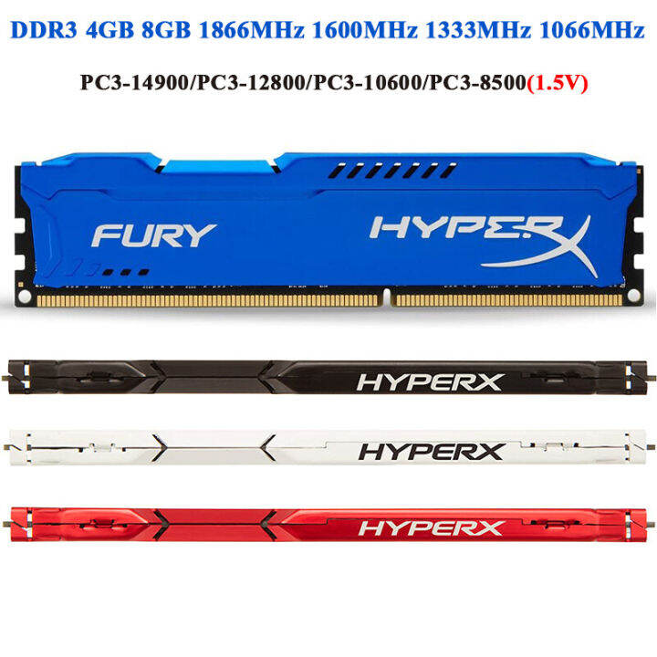 จัดส่ง-24-ชม-จากกทม-kingston-hyperx-fury-ddr3-ram-16gb-1600mhz-240pin-pc3-12800-dimm-หน่วยความจำเกมเดสก์ท็อป