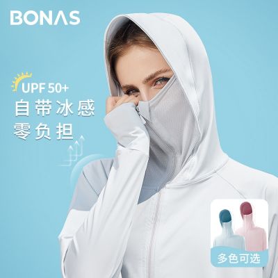 [COD] Baonasi sunscreen womens UV protection upf50 shawl style sunshade sports outdoor cool feeling ice silk