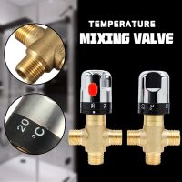 0.05-1Mpa Thermostatic Pipeline Valve Thermostatic Faucet Thermostatic Mixer Pipe Valve in Domestic Bathroom