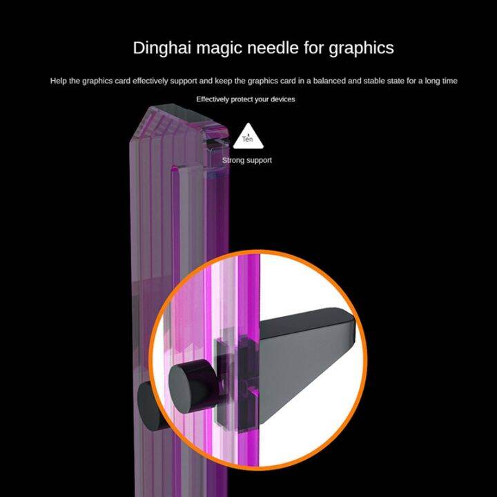 graphics-card-bracket-5v-3pin-argb-graphics-card-gpu-brace-chassis-decoration-gpu-video-card-stand-holder