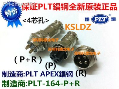 PLT APEX PLT-164-P R PLT-164-R P 4P The plug The socket Aviation connector original New