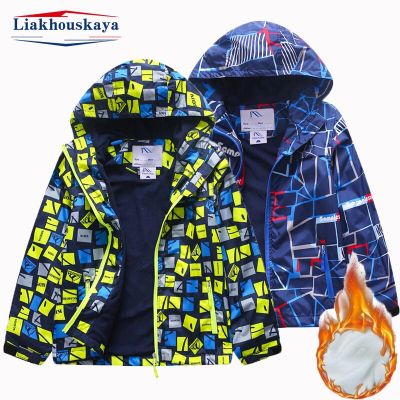 Kids Jacket For Boy ChildrenS Wear Boys Windbreaker Autumn Baby Waterproof Inner Polar Fleece Jackets Coat Outwear Submachine