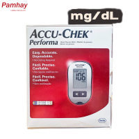 ACCU-CHEK PERFORMA เครื่องตรวจน้ำตาล Meter / หน่วย mg/dl
