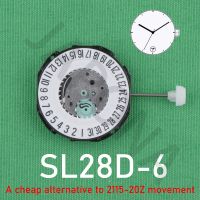 hot【DT】 china sunon sl28  SL28-6 Movement Three Hands Calendar Date A cheap alternative to 2115-20z movement