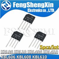 5pcs KBL06 KBL10 KBL406 KBL410 KBL606 KBL608 KBL610 DIP4 Brigde Rectifier WATTY Electronics