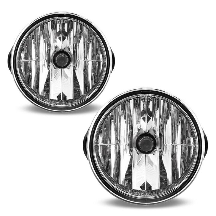 2pcs-front-bumper-fog-light-grey-lens-defog-lamp-al1z15200a-parts-component-for-ford-expedition-2007-2014-ranger-pickup-truck-7l1z15200a