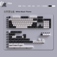 Keypro Black&amp;White Theme Double-Shot Fonts ABS Keycap PGA Profile For Wired USB Mechanical Keyboard