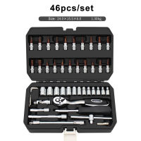 4653PCS Automobile Repair Car Tools Set Box Multifunctional Hand Tools Box Professional Chrome Vanadium Steel Repairing Tool